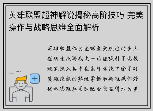 comment-img
