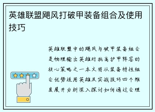 comment-img