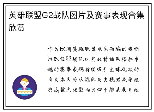 comment-img